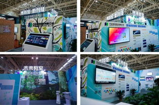 萬(wàn)達(dá)信息股份 深耕互聯(lián)網(wǎng)信息服務(wù)，賦能數(shù)字化轉(zhuǎn)型新生態(tài)